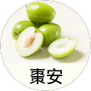 潘潘潘 profile picture